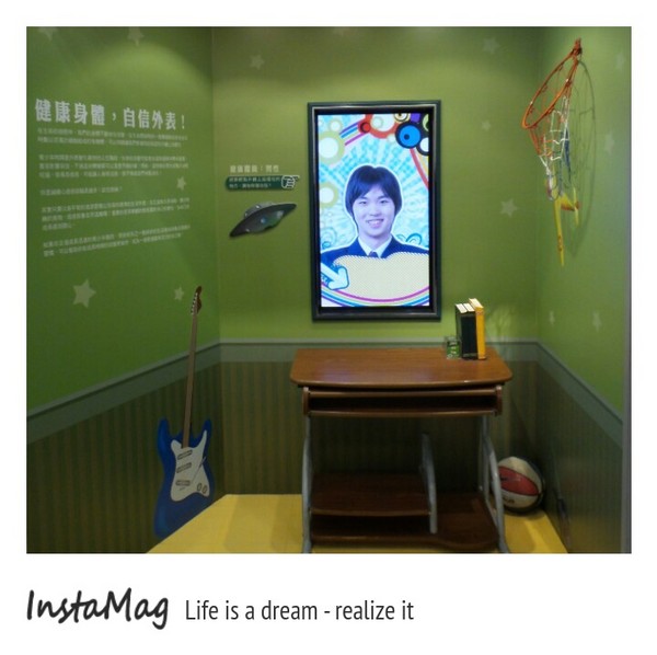 白蘭氏健康博物館：【彰化景點】雞精瓶罐的可愛造型屋~彰化鹿港白蘭氏健康博物館