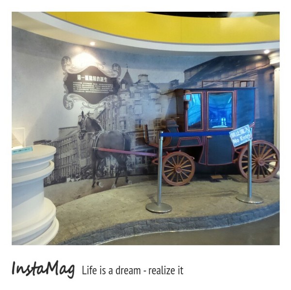 白蘭氏健康博物館：【彰化景點】雞精瓶罐的可愛造型屋~彰化鹿港白蘭氏健康博物館