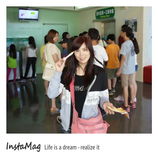 白蘭氏健康博物館：【彰化景點】雞精瓶罐的可愛造型屋~彰化鹿港白蘭氏健康博物館