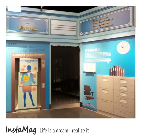 白蘭氏健康博物館：【彰化景點】雞精瓶罐的可愛造型屋~彰化鹿港白蘭氏健康博物館