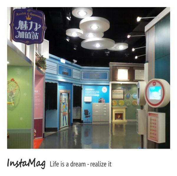 白蘭氏健康博物館：【彰化景點】雞精瓶罐的可愛造型屋~彰化鹿港白蘭氏健康博物館