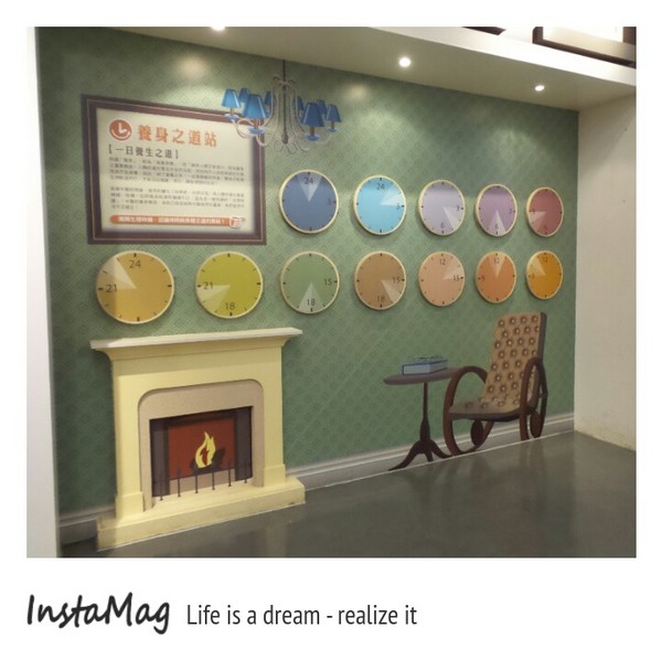 白蘭氏健康博物館：【彰化景點】雞精瓶罐的可愛造型屋~彰化鹿港白蘭氏健康博物館