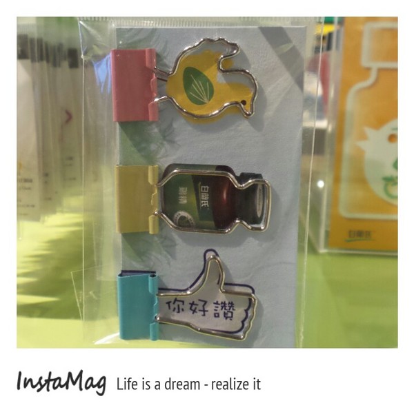 白蘭氏健康博物館：【彰化景點】雞精瓶罐的可愛造型屋~彰化鹿港白蘭氏健康博物館