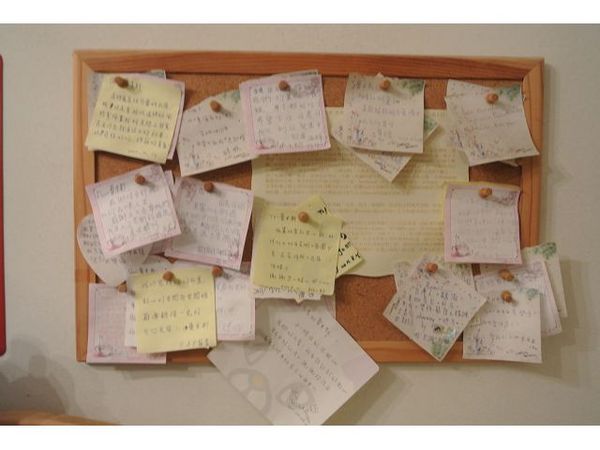 蕾米斯：【遊記】o○。oO。宜蘭 蕾米斯民宿o○。o。○