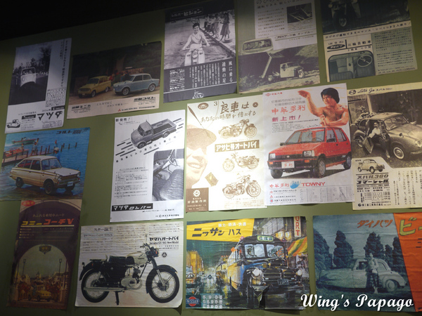 誠屋拉麵:來自日本濃醇香的拉麵。誠屋拉麵