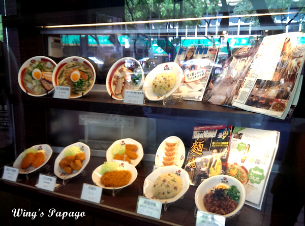 誠屋拉麵:來自日本濃醇香的拉麵。誠屋拉麵