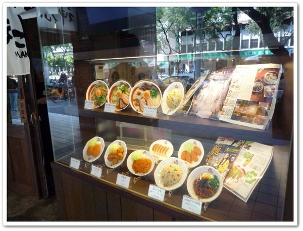 誠屋拉麵:【中山本店】誠屋拉麵-特製叉燒牛骨白湯拉麵X招牌雞骨醬油拉麵