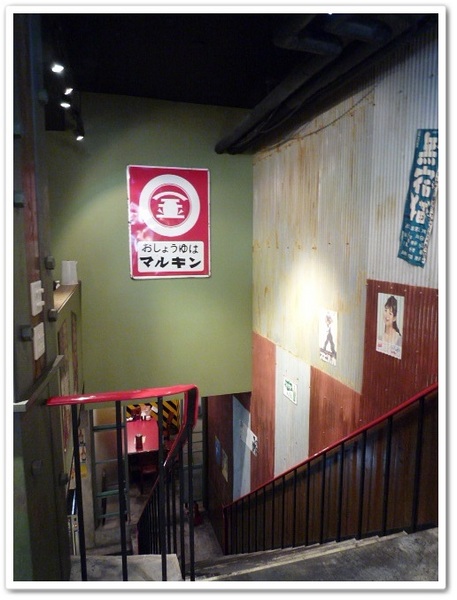 誠屋拉麵:【中山本店】誠屋拉麵-特製叉燒牛骨白湯拉麵X招牌雞骨醬油拉麵