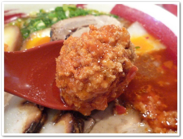 誠屋拉麵:【中山本店】誠屋拉麵-特製叉燒牛骨白湯拉麵X招牌雞骨醬油拉麵