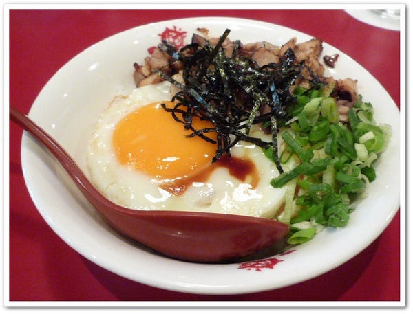 誠屋拉麵:【中山本店】誠屋拉麵-特製叉燒牛骨白湯拉麵X招牌雞骨醬油拉麵