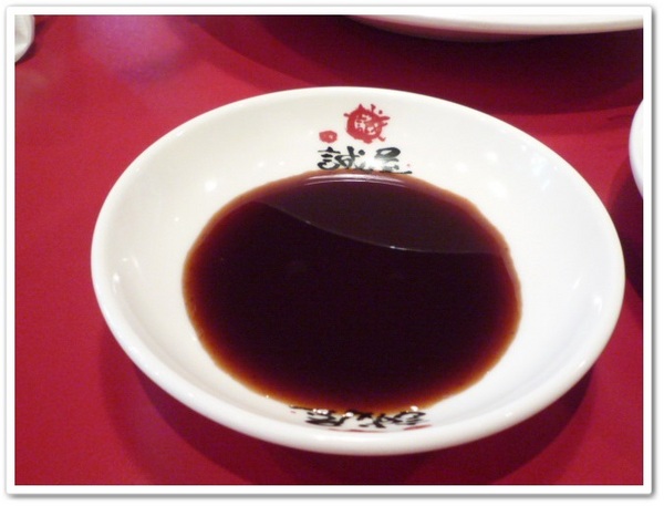 誠屋拉麵:【中山本店】誠屋拉麵-特製叉燒牛骨白湯拉麵X招牌雞骨醬油拉麵