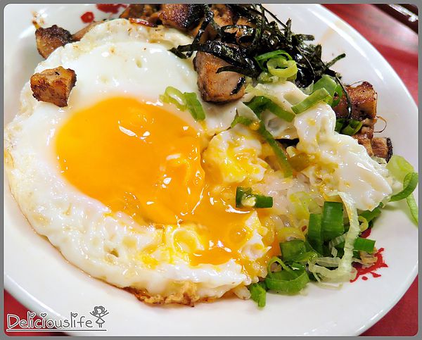 半熟蛋叉燒肉丼飯