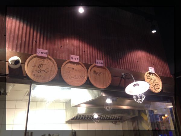 誠屋拉麵:【試吃】台北【誠屋拉麵】關西風味拉麵