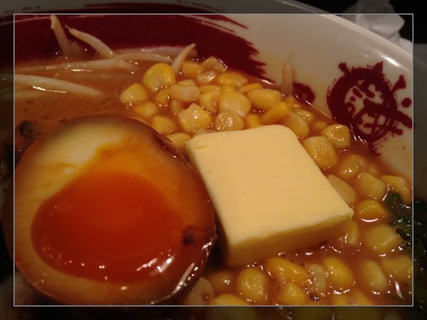 誠屋拉麵:【試吃】台北【誠屋拉麵】關西風味拉麵