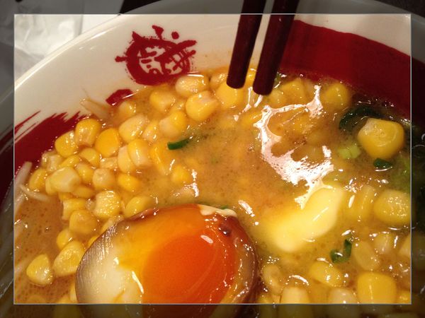 誠屋拉麵:【試吃】台北【誠屋拉麵】關西風味拉麵