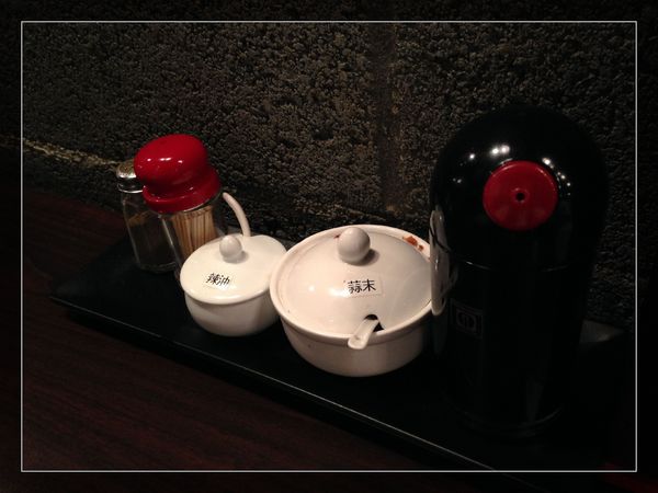 誠屋拉麵:【試吃】台北【誠屋拉麵】關西風味拉麵