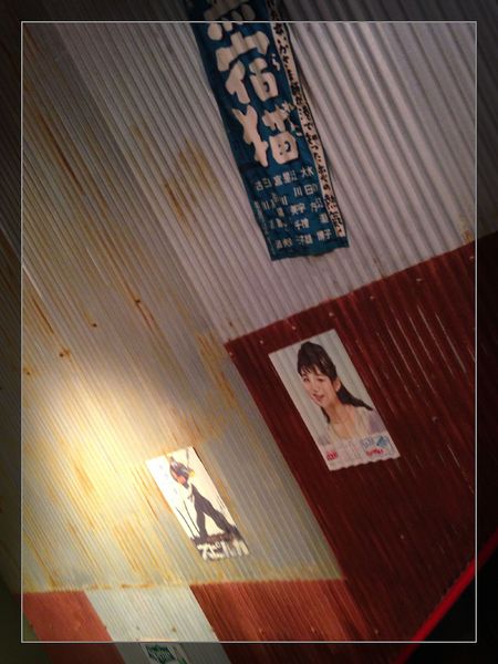 誠屋拉麵:【試吃】台北【誠屋拉麵】關西風味拉麵