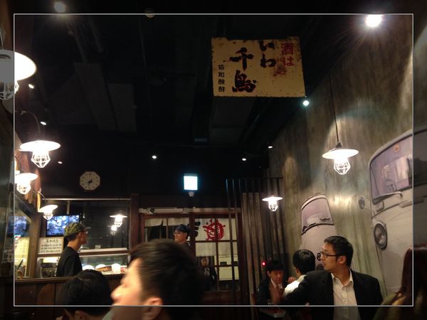 誠屋拉麵:【試吃】台北【誠屋拉麵】關西風味拉麵