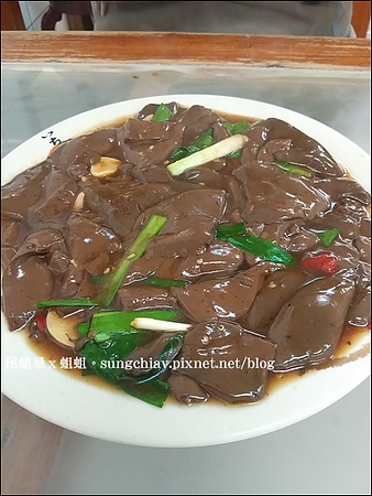 鴨肉許(北門店)：［新竹北區］城隍廟周邊小吃．鴨肉許（北門店）