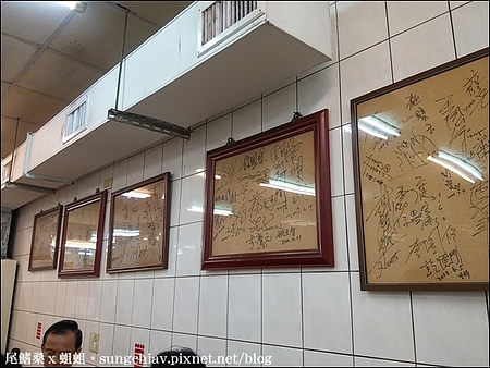 鴨肉許(北門店)：［新竹北區］城隍廟周邊小吃．鴨肉許（北門店）