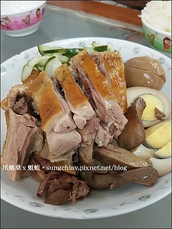 鴨肉許(北門店)：［新竹北區］城隍廟周邊小吃．鴨肉許（北門店）