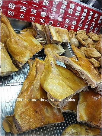 鴨肉許(北門店)：［新竹北區］城隍廟周邊小吃．鴨肉許（北門店）