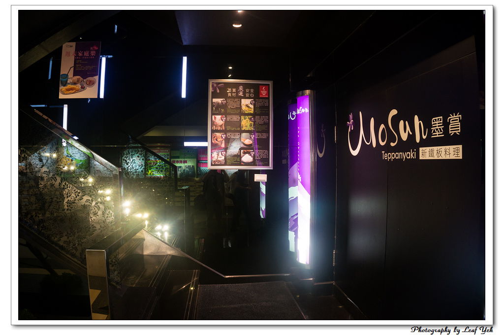 葉影瓶像版權所有