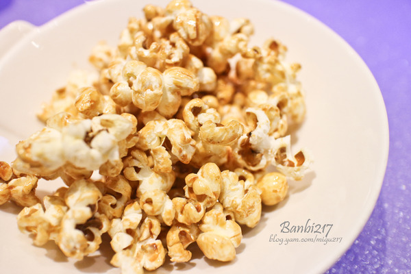 Mosun 墨賞新鐵板料理:Mosun墨賞新鐵板料理 巴黎鐵板套餐 (忠孝敦化站,信義區餐廳)