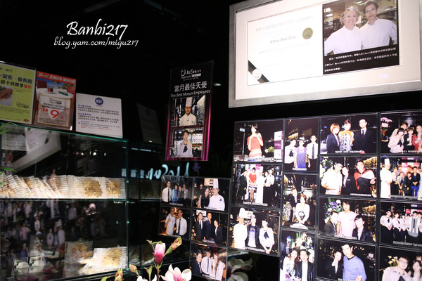 Mosun 墨賞新鐵板料理:Mosun墨賞新鐵板料理 巴黎鐵板套餐 (忠孝敦化站,信義區餐廳)