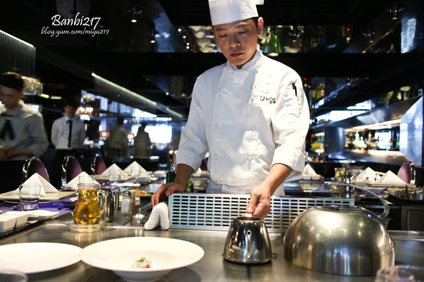 Mosun 墨賞新鐵板料理:Mosun墨賞新鐵板料理 巴黎鐵板套餐 (忠孝敦化站,信義區餐廳)