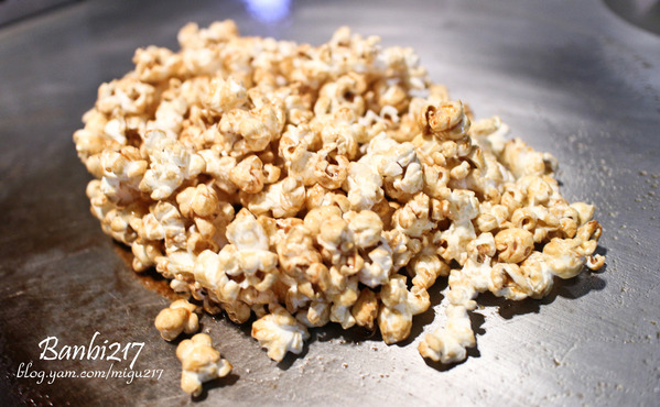 Mosun 墨賞新鐵板料理:Mosun墨賞新鐵板料理 巴黎鐵板套餐 (忠孝敦化站,信義區餐廳)