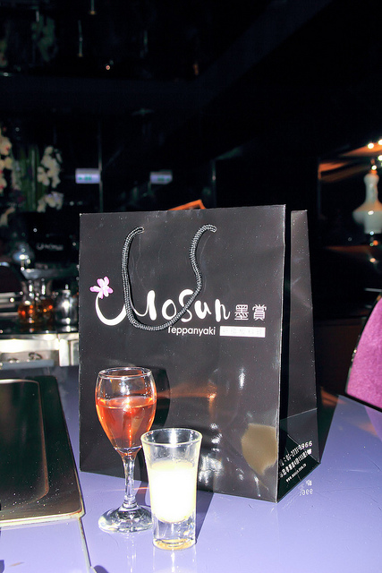 Mosun 墨賞新鐵板料理：[口碑⑭]【板南線忠孝敦化站】Mosun-墨賞新鐵板料理。頂級食材享受