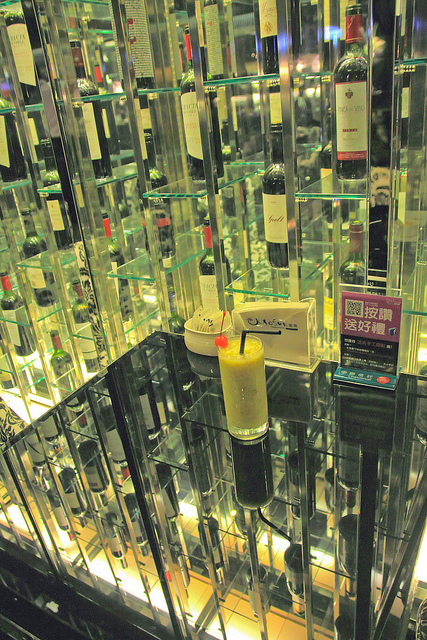 Mosun 墨賞新鐵板料理：[口碑⑭]【板南線忠孝敦化站】Mosun-墨賞新鐵板料理。頂級食材享受