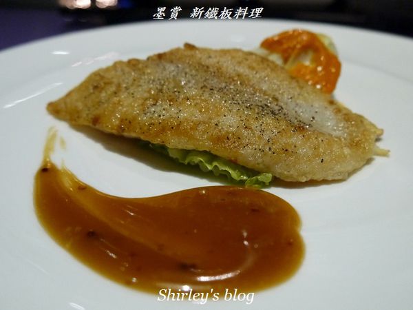 Mosun 墨賞新鐵板料理:墨賞新鐵板料理