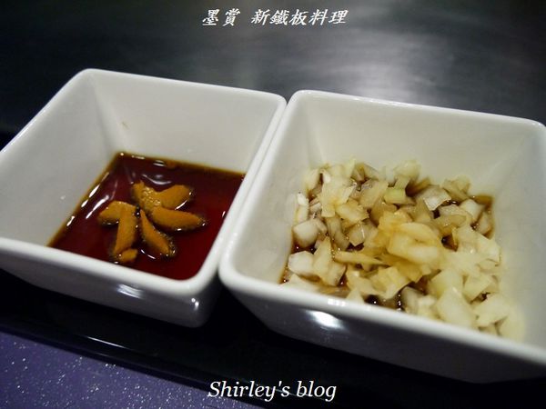 Mosun 墨賞新鐵板料理:墨賞新鐵板料理