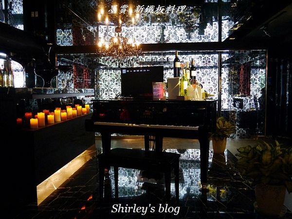 Mosun 墨賞新鐵板料理:墨賞新鐵板料理