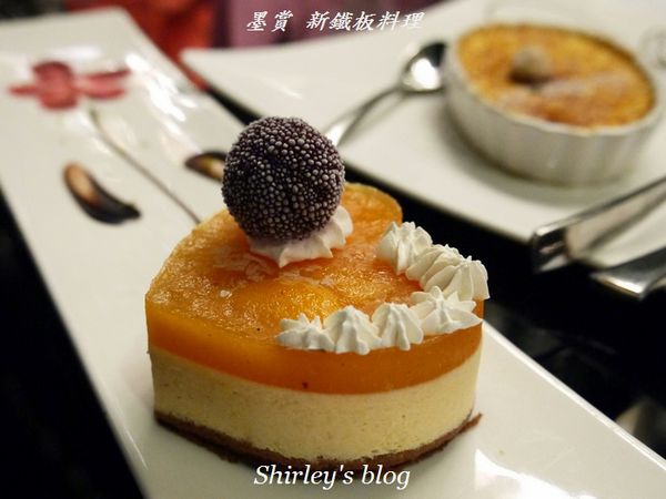 Mosun 墨賞新鐵板料理:墨賞新鐵板料理