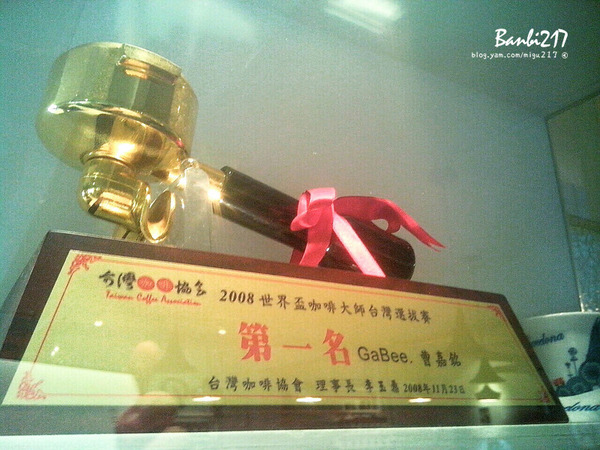 Rahdesign CAFE:Rahdesign Cafe 咖啡冠軍開的咖啡館連餐點也好吃(台北大直美食)