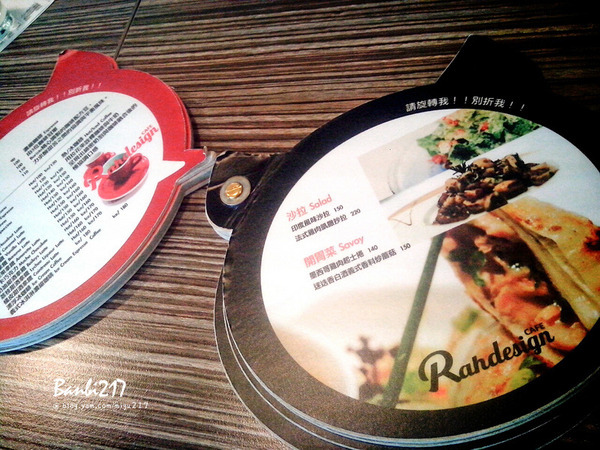 Rahdesign CAFE:Rahdesign Cafe 咖啡冠軍開的咖啡館連餐點也好吃(台北大直美食)