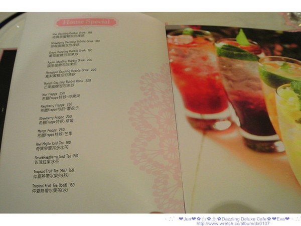 Dazzling cafe Deluxe 奢華蜜糖土司專賣店:【食記】oO。。台北 Dazzling Deluxe Cafe 有吃過金莎口味的蜜糖土司嘛?!土司上的金莎榛果奶油像瀑布一樣要流下來了啦!。o○。