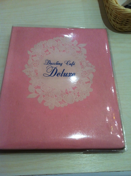 Dazzling cafe Deluxe 奢華蜜糖土司專賣店:身為女生必來的Dazzling