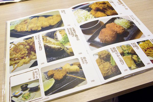 尚更手打烏龍麵-20