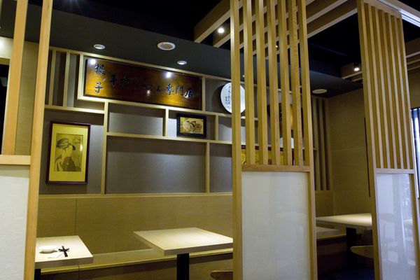 尚更手打烏龍麵-23