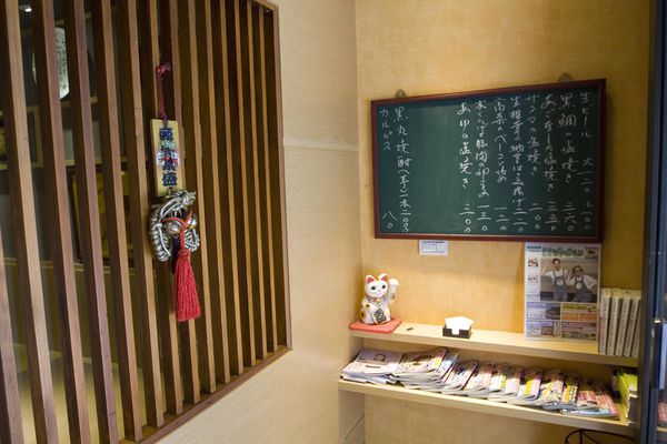 尚更手打烏龍麵-13