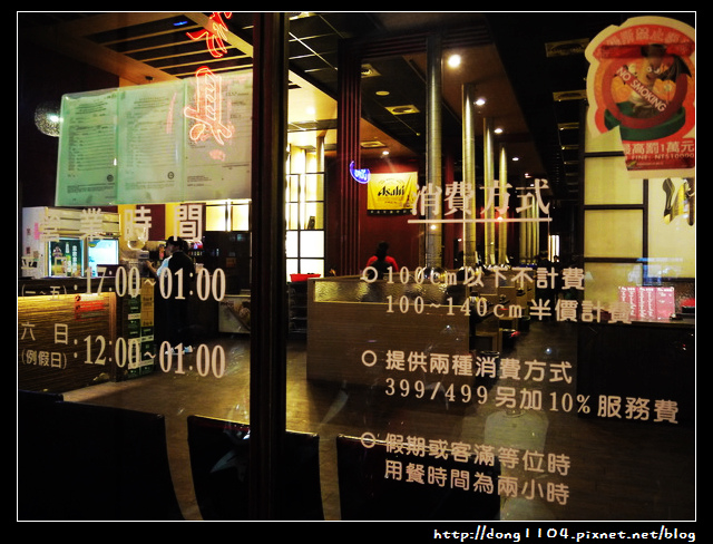 中壢。CHAO-ROU潮肉燒肉。店家幫你烤