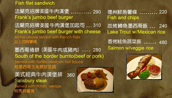 邊界驛站(大溪店)：【桃園大溪食記】嚇死人的美食四十盎司巨無霸牛排我來啦@桃園大溪邊界驛站