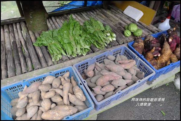 八煙聚落26.JPG