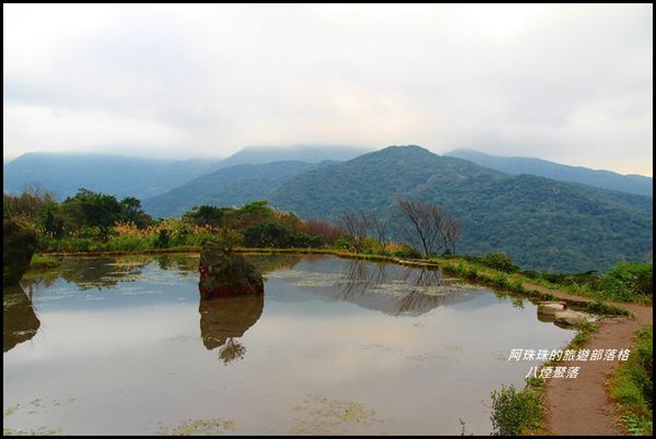 八煙聚落10.JPG