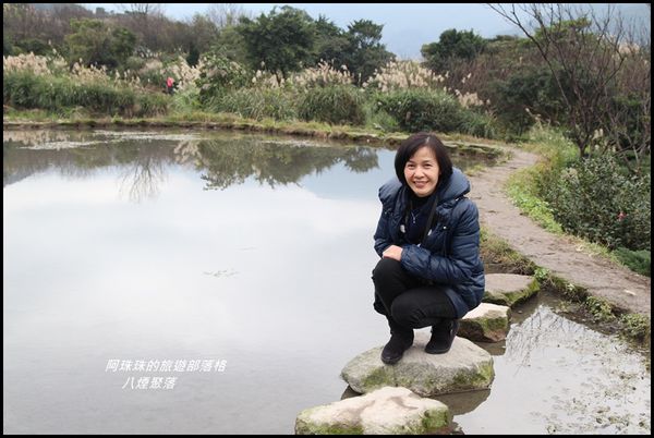 八煙聚落12.JPG