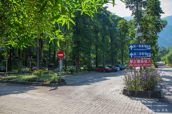 涼山瀑布：【遊記】｛屏東。瑪家鄉｝涼山瀑布。涼山遊憩區